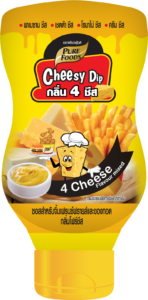 4 cheese 200g(F)