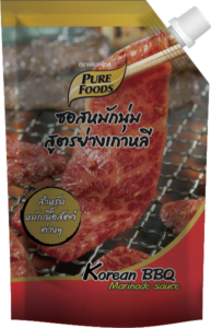 BBQr marinade 500g