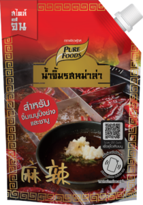 Mala dipping sauce150g (F)_0