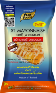 ST mayo 850g(F)
