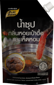 abalone 800g(F)