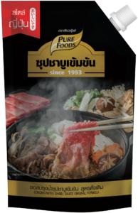 black shabu 900g(F)