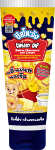 butter 90g (F)
