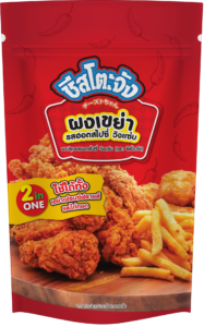 hot spicy wing zabb shack 500