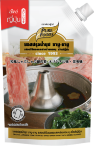 kombu shabu shabu 800g(F)
