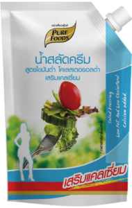 low fat add calcium 500g