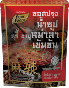 mala shabu 150g(F)
