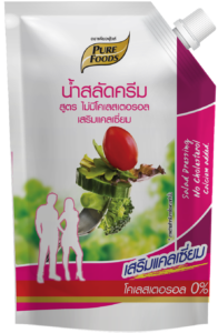 no cholesterol add calcium 500g