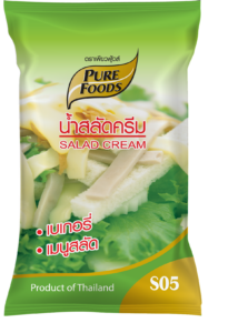 น้ำสลัดครีมS05