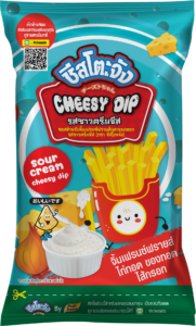 sour cream cheese 800g(F)