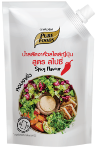 spicy japanese dressing 850(F)