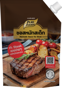 steak sauce 150g (F)_0