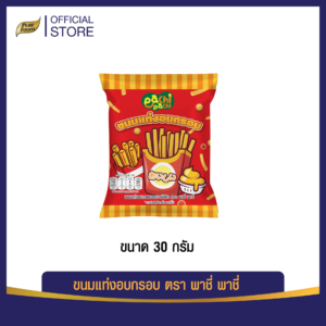 ขนมแท่งอบกรอบ รสบาร์บีคิว ตรา พาชี่ พาชี่ ขนาด 25 กรัม