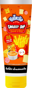 ขวดบีบ ham(F)_0