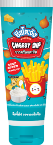 ขวดบีบ sour cream