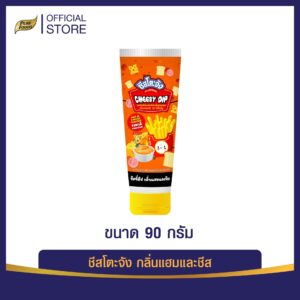 ชีสโตะจัง กลิ่นแฮมและชีส ขนาด 90 กรัม