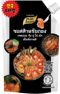 ซอสดอง 800g(F)