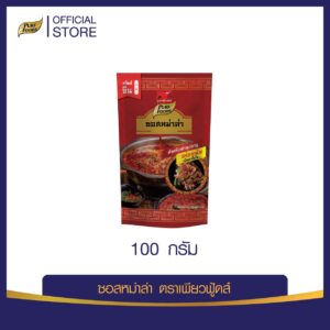 ซอสหม่าล่า 100 กรัม