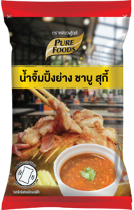น้ำจิ้มปิ้งย่าง ชาบู สุกี้ 1000(F)