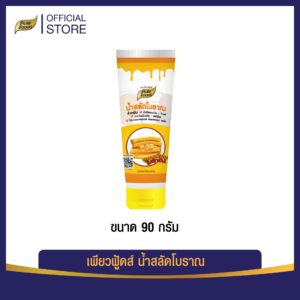 น้ำสลัดแซนวิชโบราณ แบบหลอด ขนาด 90 กรัม