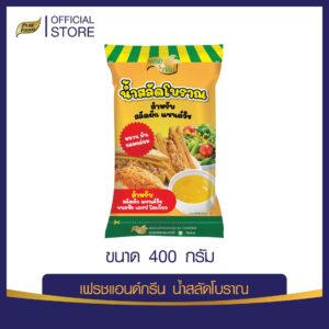 น้ำสลัดโบราณ สำหรับสลัดผัก แซนด์วิช โบราณ เฟรช & กรีน ขนาด 400 กรัม