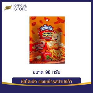 ผงเขย่า รสปาปริก้า ตราชีสโตะ ขนาด 90 กรัม