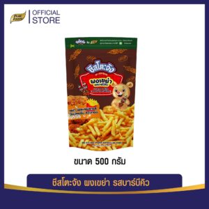 ผงเขย่า บาร์บีคิว ตราชีสโตะจัง แบบซอง ขนาด 500 กรัม