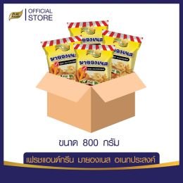 มายองเนส สูตรอเนกประสงค์ เฟรช & กรีน 10 ลัง แถม 2 ลัง