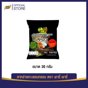 สาหร่ายทะเลอบกรอบ ตรา พาชี่ พาชี่ ขนาด 24 กรัม