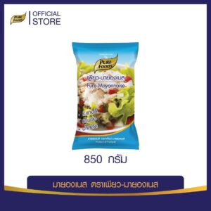 เพียวมายองเนส 850 กรัม สินค้าขายดี